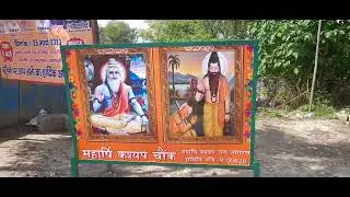 Jay mahrsi kashyap chunk#shortsvideo #viralvideo