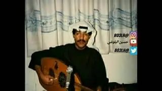 يوسف المطرف إن العواذل (سمرة مشتركة مع أحمد التنيب)