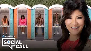 Big Brother 24 Premiere Kicks off Backstage Boss Twist, First HOH