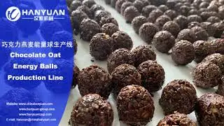 Chocolate Oat Energy Ball Production Line