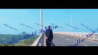 বন্ধু | Emon ❤️|  Ibrahim Khalil SuMon