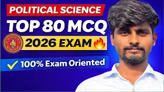 Class 12 Political Science 2026 | NCERT + Bihar Board | Top 80 MCQ | Full Revision in One Video