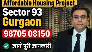 ROF Atulas Sector 93 Gurgaon Affordable Housing Project | ROF Atulas 3BHK, 2bhk Affordable FLATS