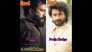 Kingdom all cast name #vijaydevarakonda #kingdom #satyadev #telugu #tamil #trending #cast #south