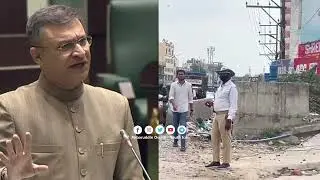 #AIMIM Floor Leader Janab #AkbaruddinOwaisi Raises Illegal #Traffic Challan Issues In TG #Assembly.