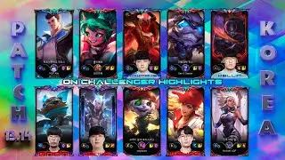 KOREA Challenger Match #855 Patch 13.14 [DK ShowMaker , JAG Kellin, NS - DnDn, JDG - Kanavi, Wayne]