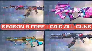 *New*Season 9 Confirmed All Free+ Paid Weapon||Cod Mobile||#codm#codmnewupdate#callofdutymobile