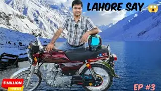 Part 3 | Lahore say babusar top 70cc bike tour | mohsin 248 official | babusar top