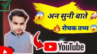👉🔥general knowledge GK GS 🚨UPP🎯question India GK SSC GD SSC CGL study material