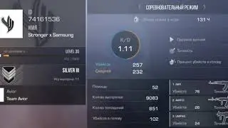 НАБОР В КЛАН Aior Team