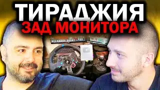 ,,ИМАМ НАД 400 000КМ '' -Mr_Jackp0t | Епизод 75