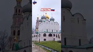 Новодевичий монастырь, Москва 🇷🇺 #создательконтента #кочевник #путешествияпороссии #московь #россия