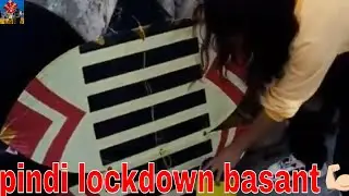 Pindi Lockdown basant | pindi aye Bawa gee | patang Bazi