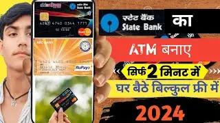 sbi ka atm apply kaise kare mobile sehow to apply atm sbi online #sbi #sbi  #youtube #yonosbi