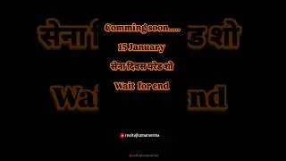 Indian Army Day Parade 15 January 🇮🇳 | #deshbhakti #trend #explore #boost #indianarmy