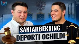 Санжарбекнинг депорти очилди