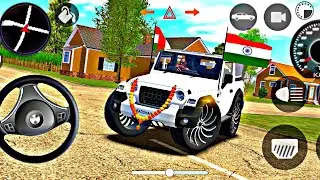 🚘 Indian Car Simulator 3D 😱 | Realistic Indian Thar Drive | Open World Car Game Gameplay
