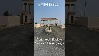 Panchwati enclave sector 11 bda ramganga yojna bareilly #Shorts
