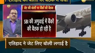 Etihad says it can only invest around Rs 1,700-2,000 crore in Jet Airways