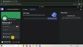 Как найти пользователя Discord по имени
