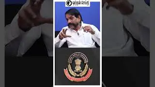 மானங்கெட்ட திமுக அரசு! |  Avadi Kumar About Indira Gandhi #shorts