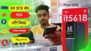#voicechange  #java #operamini #threesim Itel it5618 Unboxing Review Touchtube by Shohag