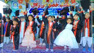 مکتب‌ زلال روزنه‌ای بسوی فردای دانایی...!