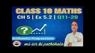 class 10 maths chapter- 5 ex. 5.2 part 2 Qn. 11,12,13,14,15,16,17,18,19,20 #viral #trending
