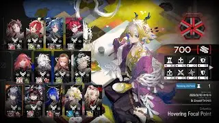 Arknights CC#4 Battleplan - Hoveria Focal Point 700 Points | High-End Strategy | Arclight