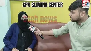 SPA Slimming Center &ndash; Weight Loss Ki Guarantee Sirf Yahan