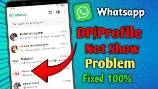 Whatsapp DP Not Showing Problem | How To Fix Whatsapp dp Not Showing | Whatsapp Profile DP Not Show