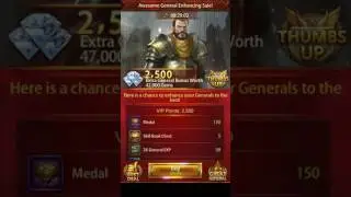 Evony: Return of the King Kill Event