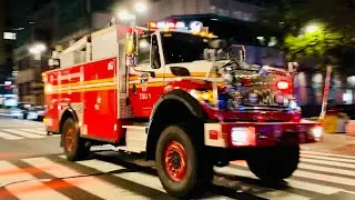 FDNY TSU-1 RESPONDING INTO A HAZMAT SCARE INCIDENT AT GRAND CENTRAL TERMINAL IN MIDTOWN, MANHATTAN.