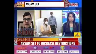 Crucial Assam cabinet meet on Covid19 situation