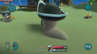 Ковбои против пиратов.  WORMS. ZARTER PLAY