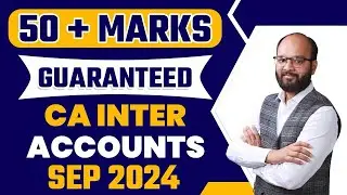 50+ Marks Guaranteed CA Inter Accounts | How to Pass CA Inter Accounts Exam #accountsatlas