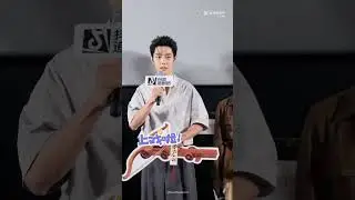 2025.05.19 The Legend of Zang Hai Fan Meeting | Xiao Zhan on Filming Crying Scenes [ENG SUB]