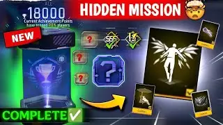 FINALLY😍 New Hidden Achievement Mission 🤯| How To Complete All Achievement Mission In Free Fire 