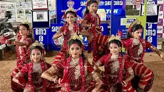 Durga HS group dance | Govt. Model Girls HSS Pattom | Trivandrum Revenue District Kalolsavam 2025