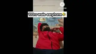 100rs Wale earphone| #just #indian#things#trending #viral#skills#100rupees #shorts #ruinspace_gamerz