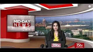 English News Bulletin &ndash; June 10, 2019 (1pm)