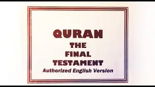 12) Quran study 1/25/90, Behrouz's khutba, Edip's exposure  - Rashad Khalifa