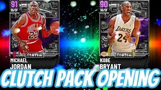 CLUTCH PACK OPENING!!! | NBA 2K21 MyTeam