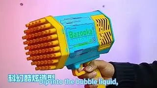 Rocket Bubble Blaster Intergalactic Landing Mission