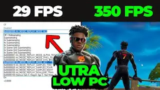Как ПОВЫСИТЬ FPS в Fortnite на САМОМ СЛАБОМ ПК! (МАКСИМАЛЬНЫЙ FPS И НУЛЕВАЯ ЗАДЕРЖКА)