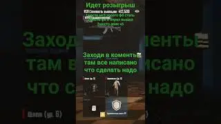 #crmp #crmpmobile #radmir #radmircrmp #rp #samp #standoff2 #opencase #rust #rustgame#пабгмобайл#пабг