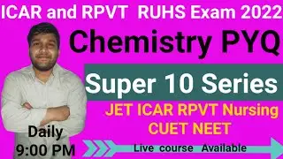 #ICAR chemistry Most important question 2022#rpvt 2022 chemistry#icar chemistry question 2022#