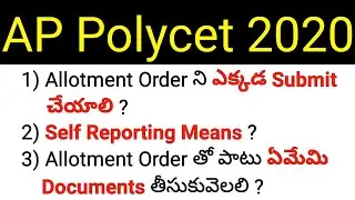 Ap polycet student doubts about allotment order in telugu
