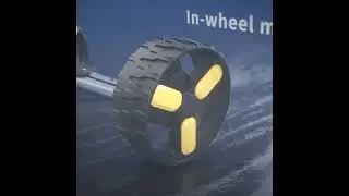 Axglo E3