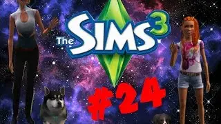 LP The Sims 3 №24 История любви